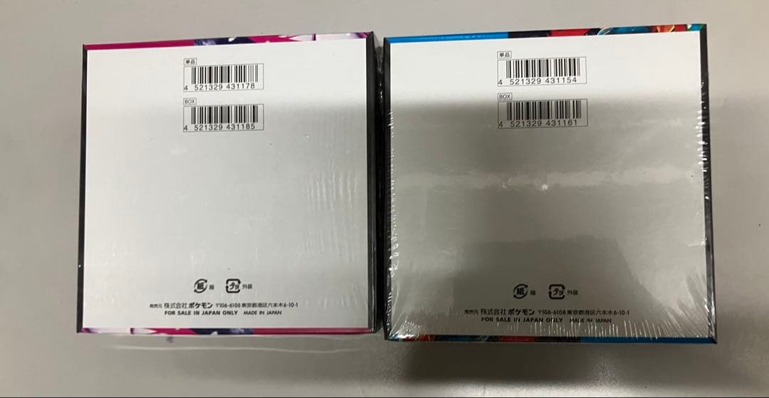 ポケカ メガブレイブ 1BOX メガシンフォニア 1BOX シュリンク付き