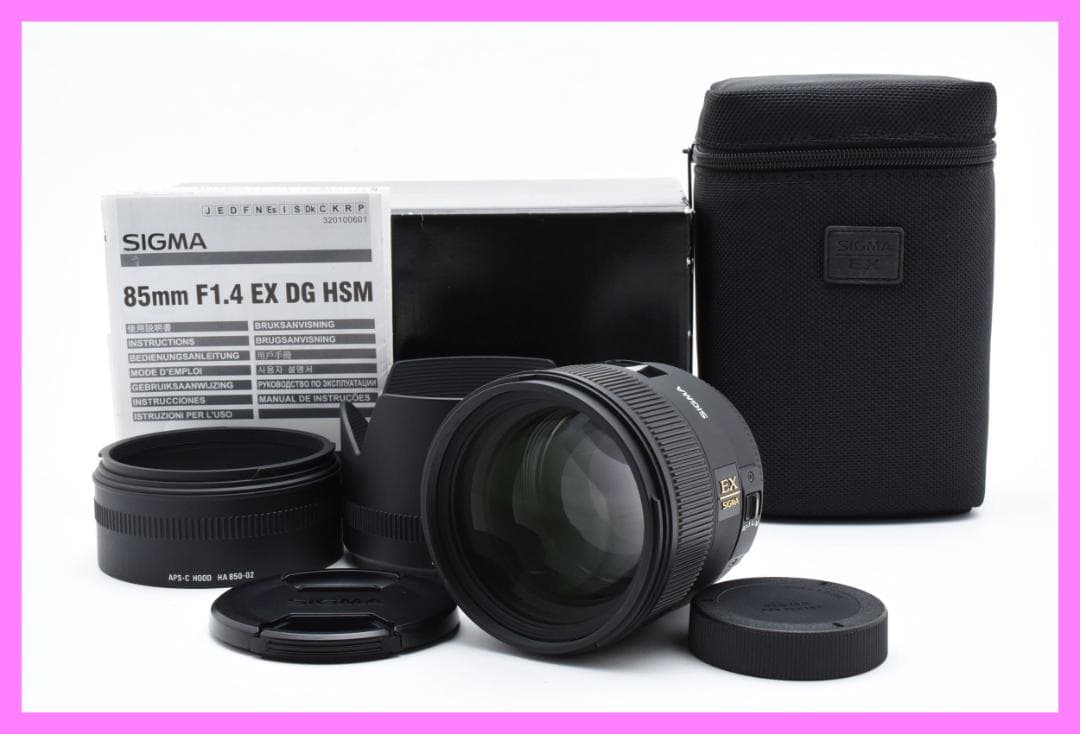 美品 ペンタックス用 単焦点　SIGMA 85mm F1.4 EX DG HSM