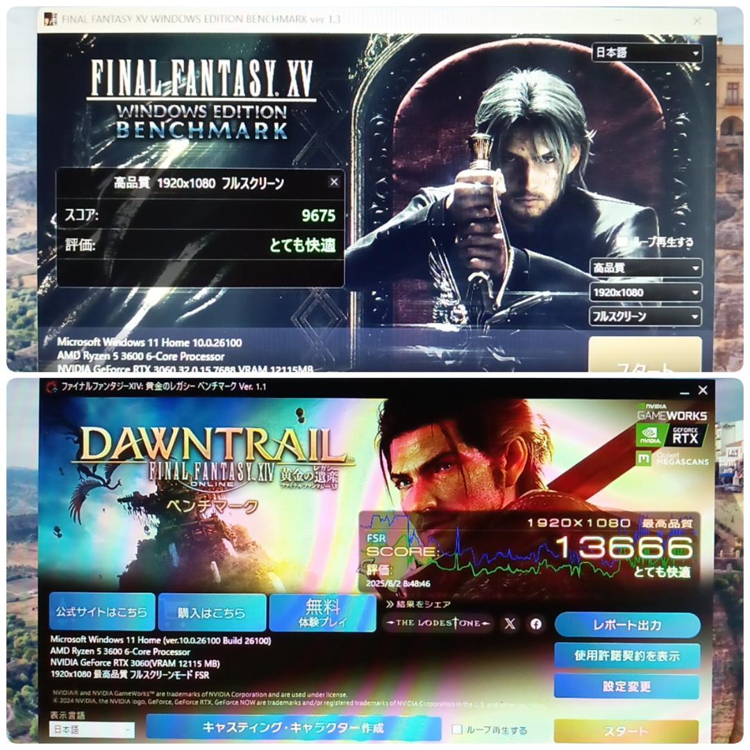 モンハンワイルズ推奨以上 高速ゲーミングPC Ryzen RTX3060 SSD