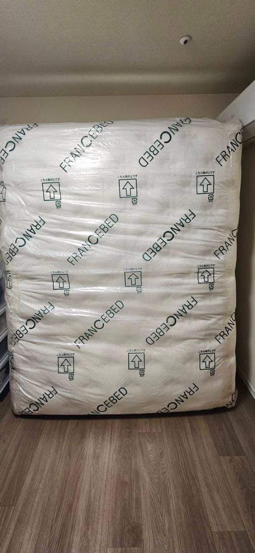 レガリア キングスダウン クイーンサイズ