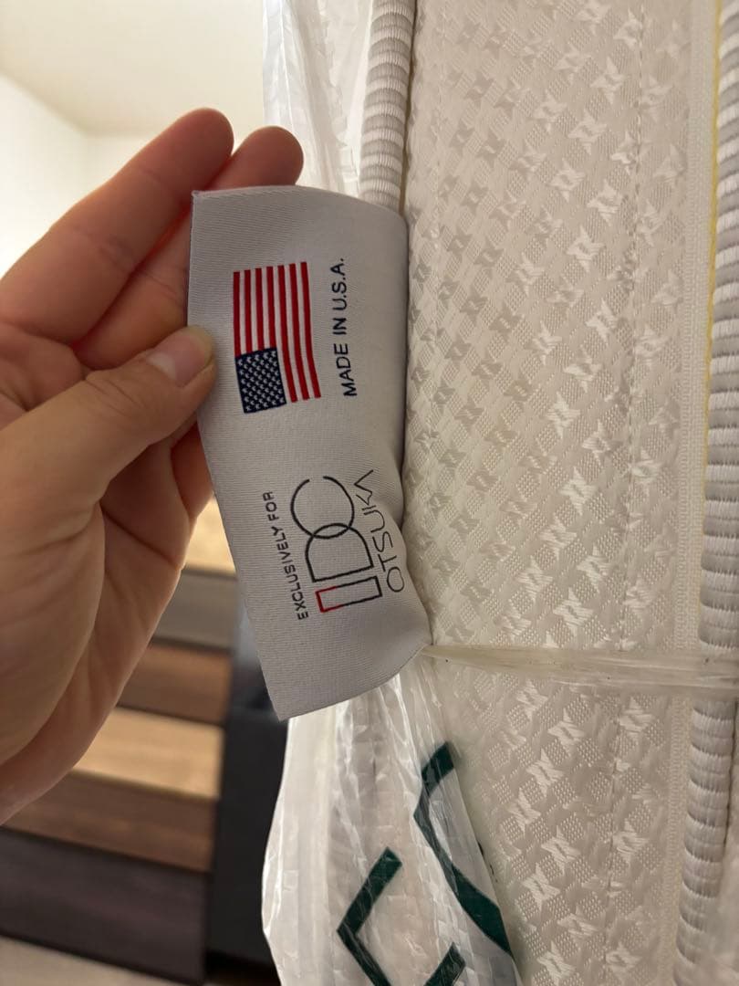 レガリア キングスダウン クイーンサイズ