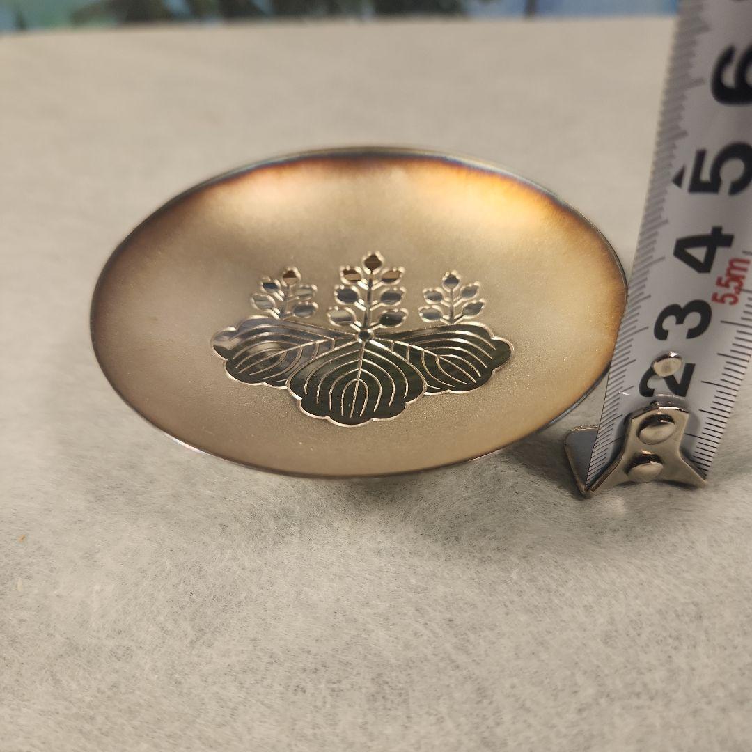 銀杯　造幣局製SILVA刻印　46g