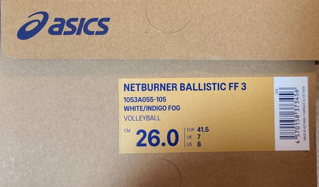 ASICS バレーボール26cm NETBURNER BALLISTIC FF3