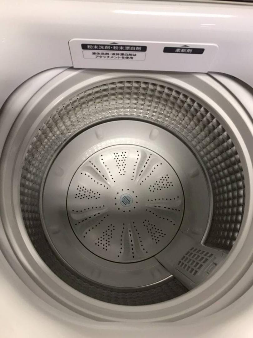 福岡 2023年製 7kg 全自動洗濯機 Haier JW-U70EA