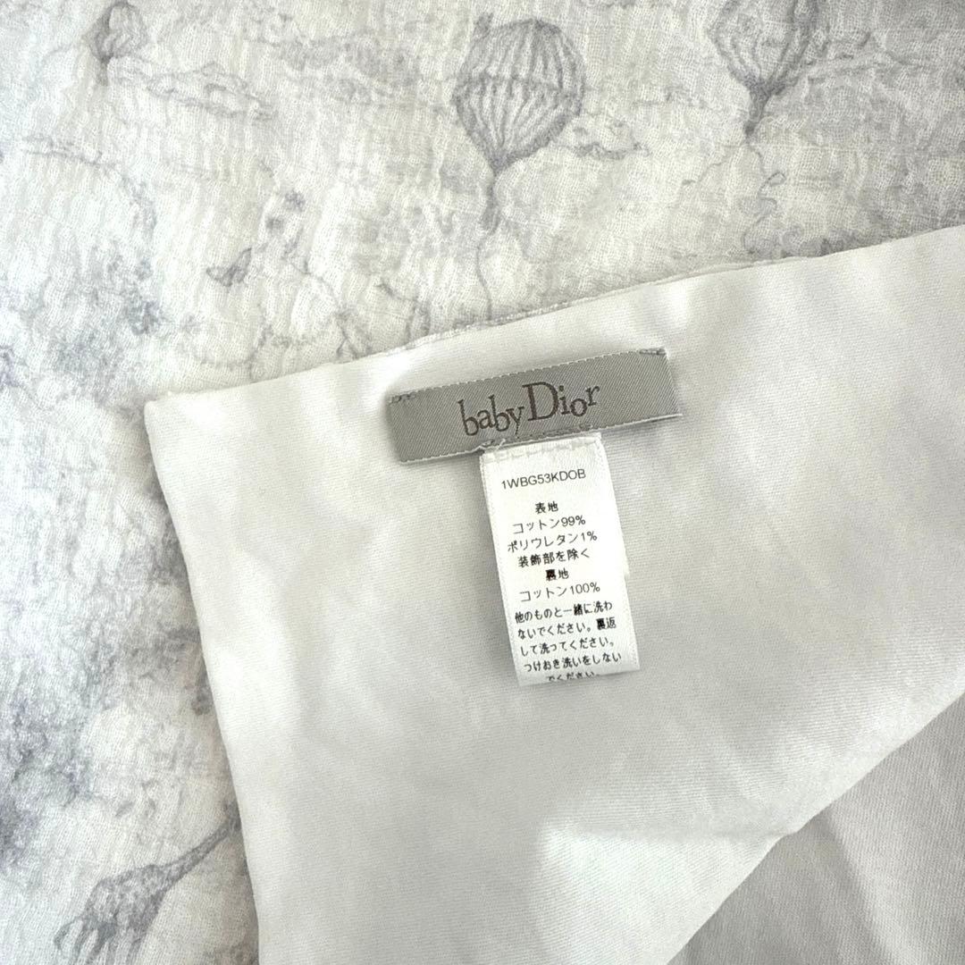美品　Baby dior ブランケット　ぬいぐるみ　グレー