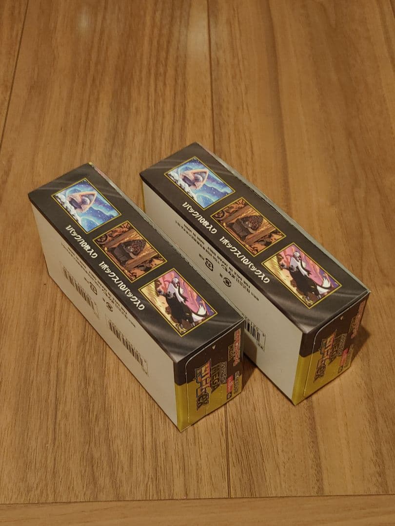 ポケカ　MEGA ドリームex　未開封　シュリンクなし　ペリペリ付き　2BOX