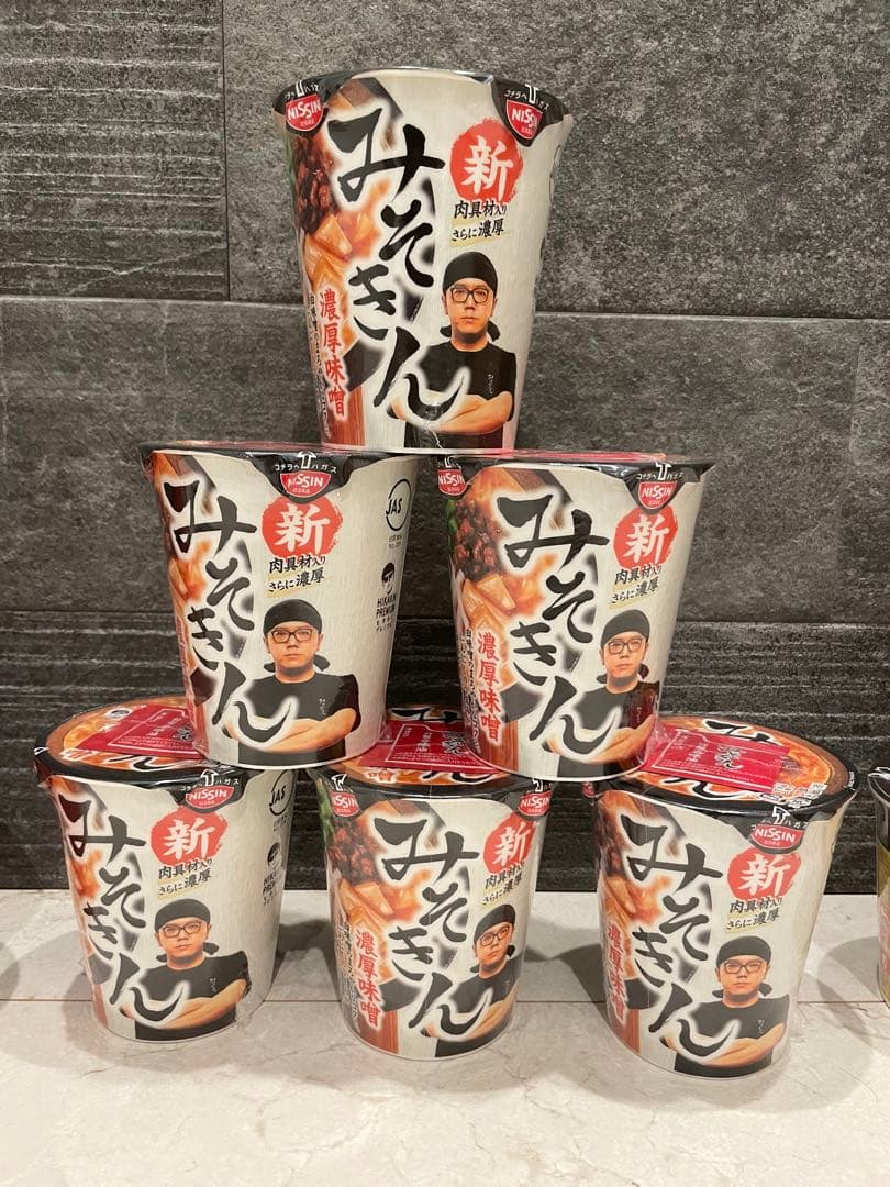 新 みそきん 辛みそきん みそきんメシ 食べ比べまとめ 19個セット