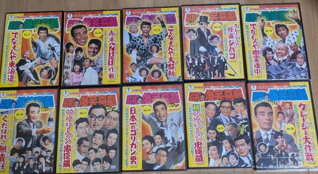【中古】 昭和の爆笑喜劇DVDマガジン 全50巻