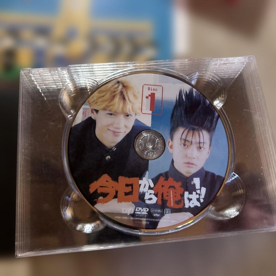 今日から俺は!! DVD-BOX