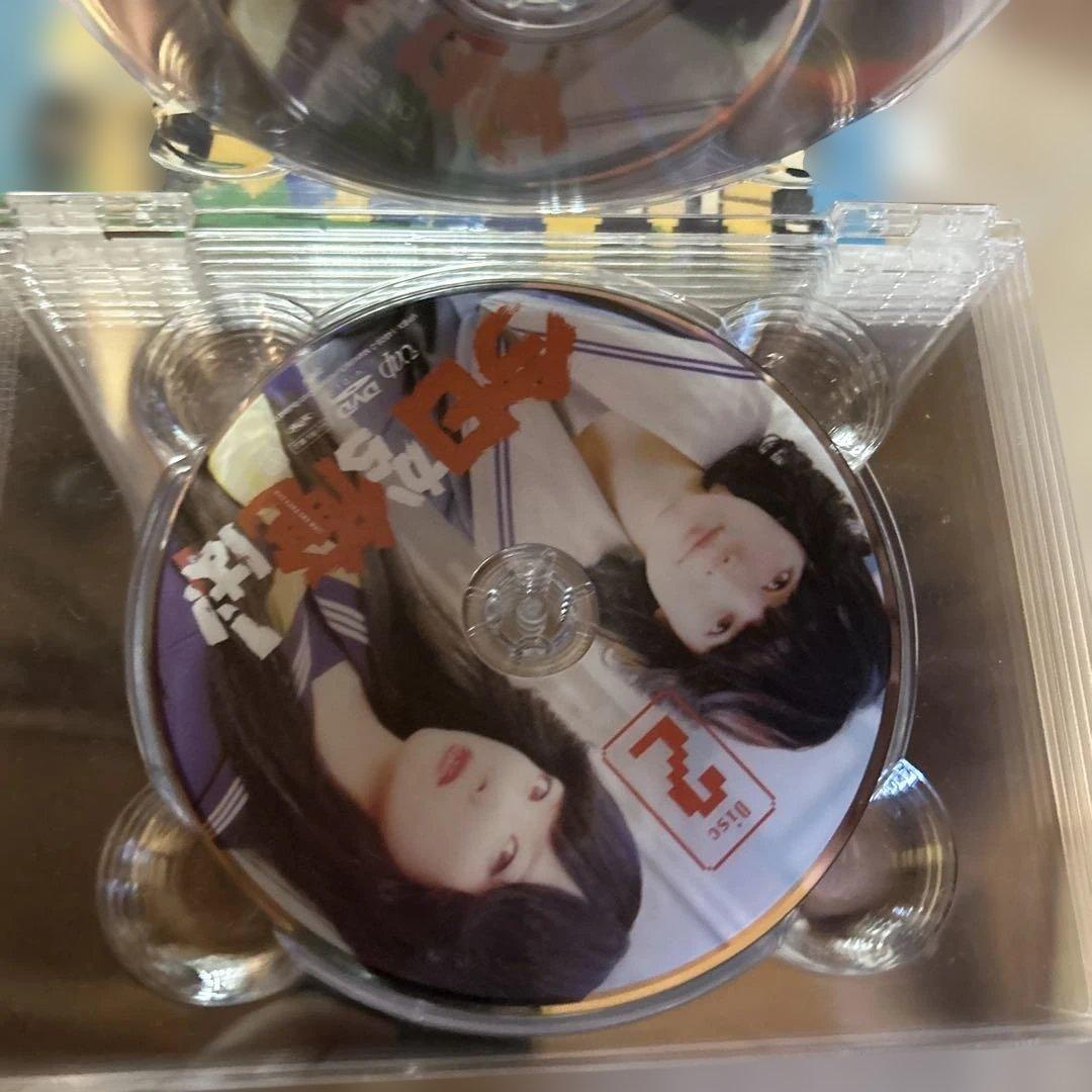 今日から俺は!! DVD-BOX