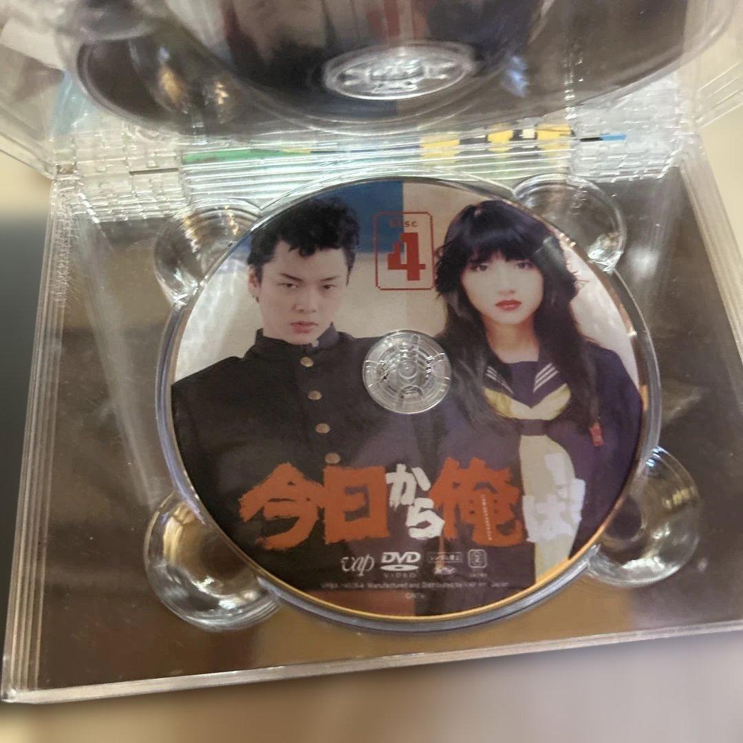 今日から俺は!! DVD-BOX