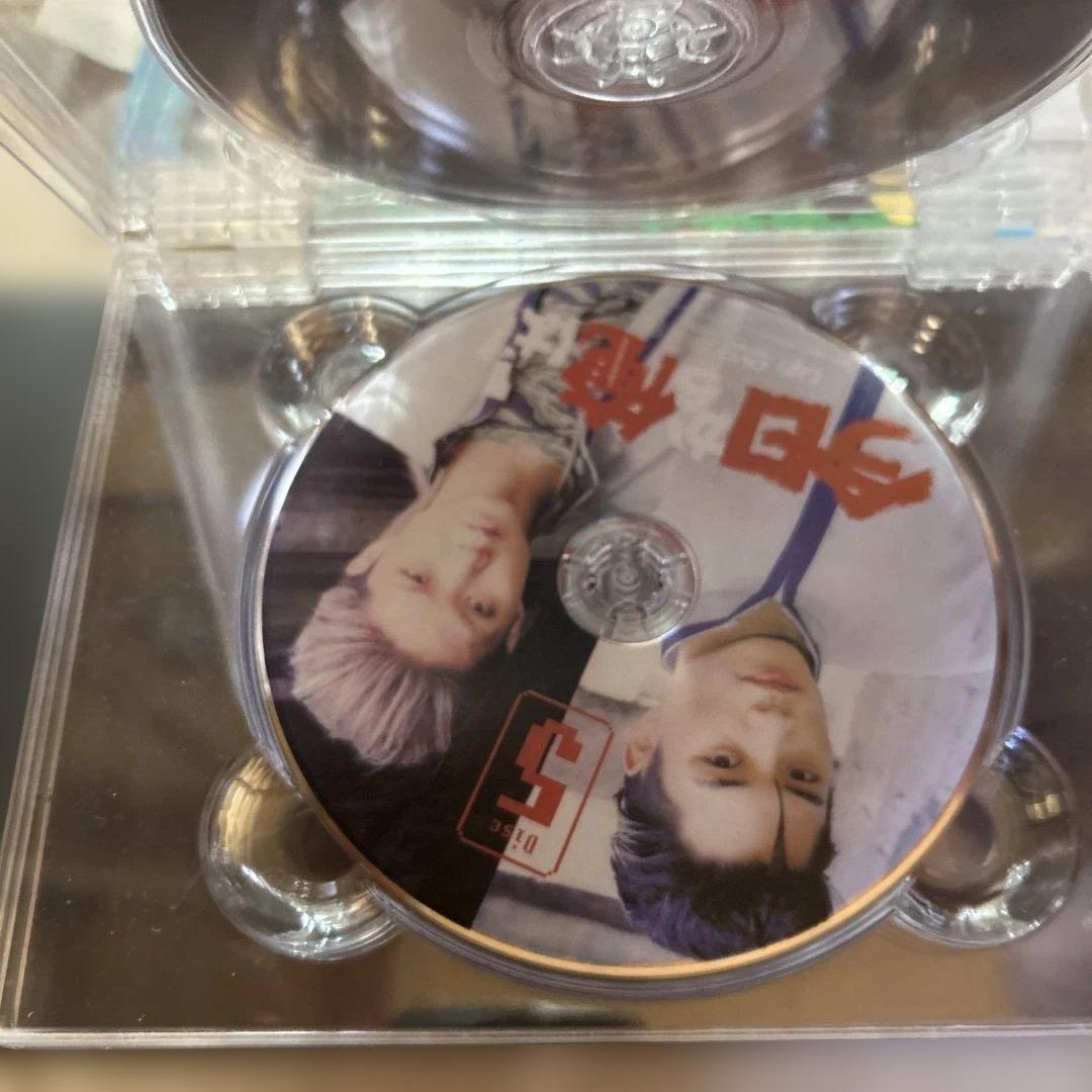 今日から俺は!! DVD-BOX