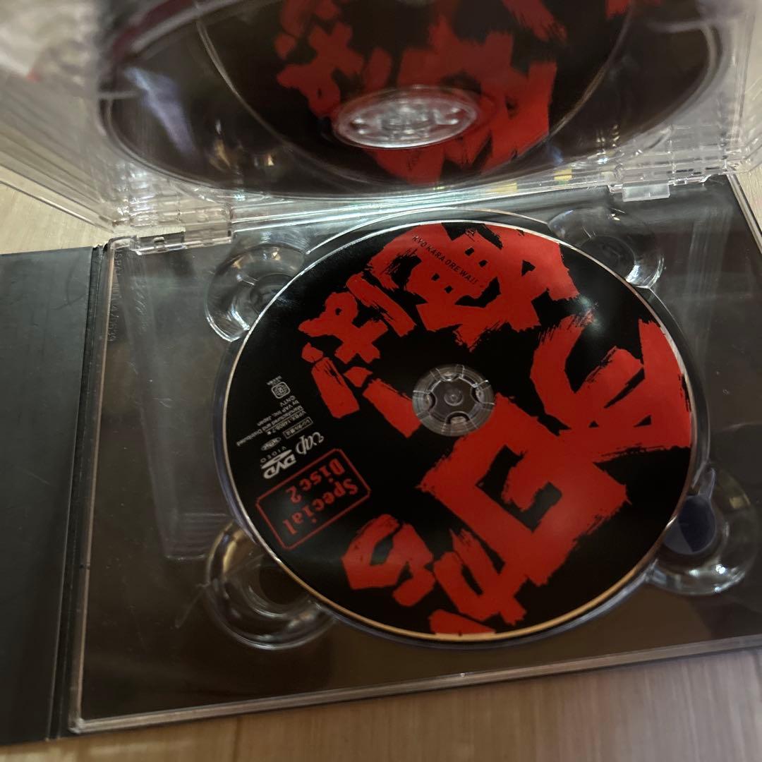 今日から俺は!! DVD-BOX