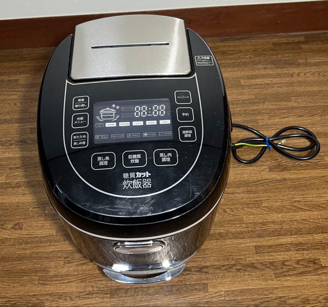 【美品】サンコー 糖質カット炊飯器 LCARBRCK