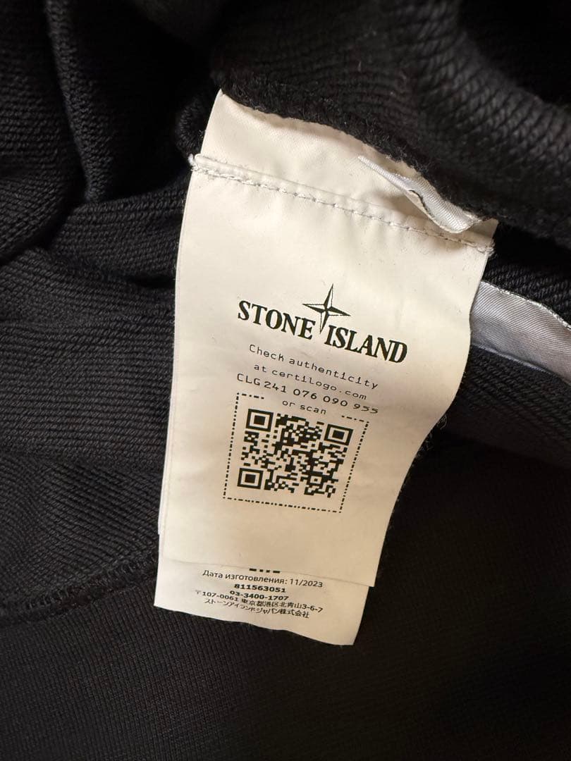 ストーンアイランド　スウェット　ブラック　XL stone 