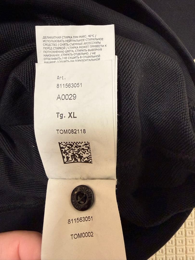 ストーンアイランド　スウェット　ブラック　XL stone 