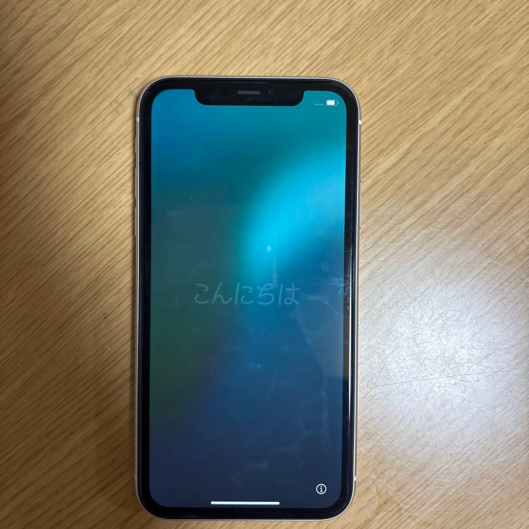 iPhone 11 ホワイト 本体