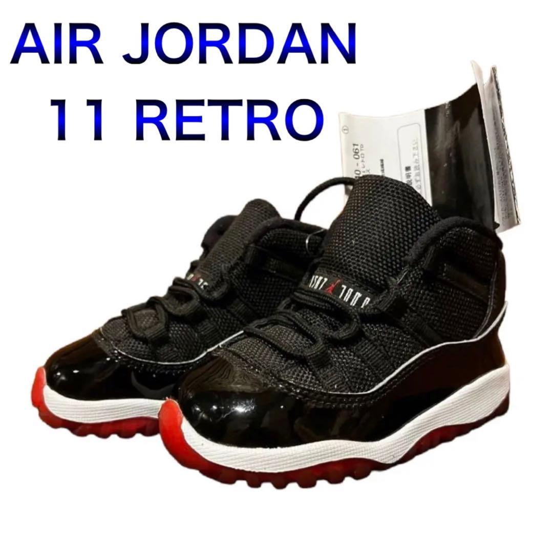 NIKE ジョーダン 11 レトロ Black/Red - 378040 061