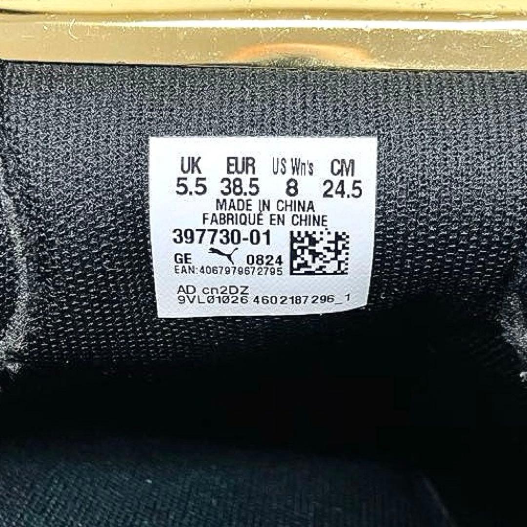 【ご試着のみ】PUMA24.5㌢LOAFYR WNS 厚 底　ローファー　黒