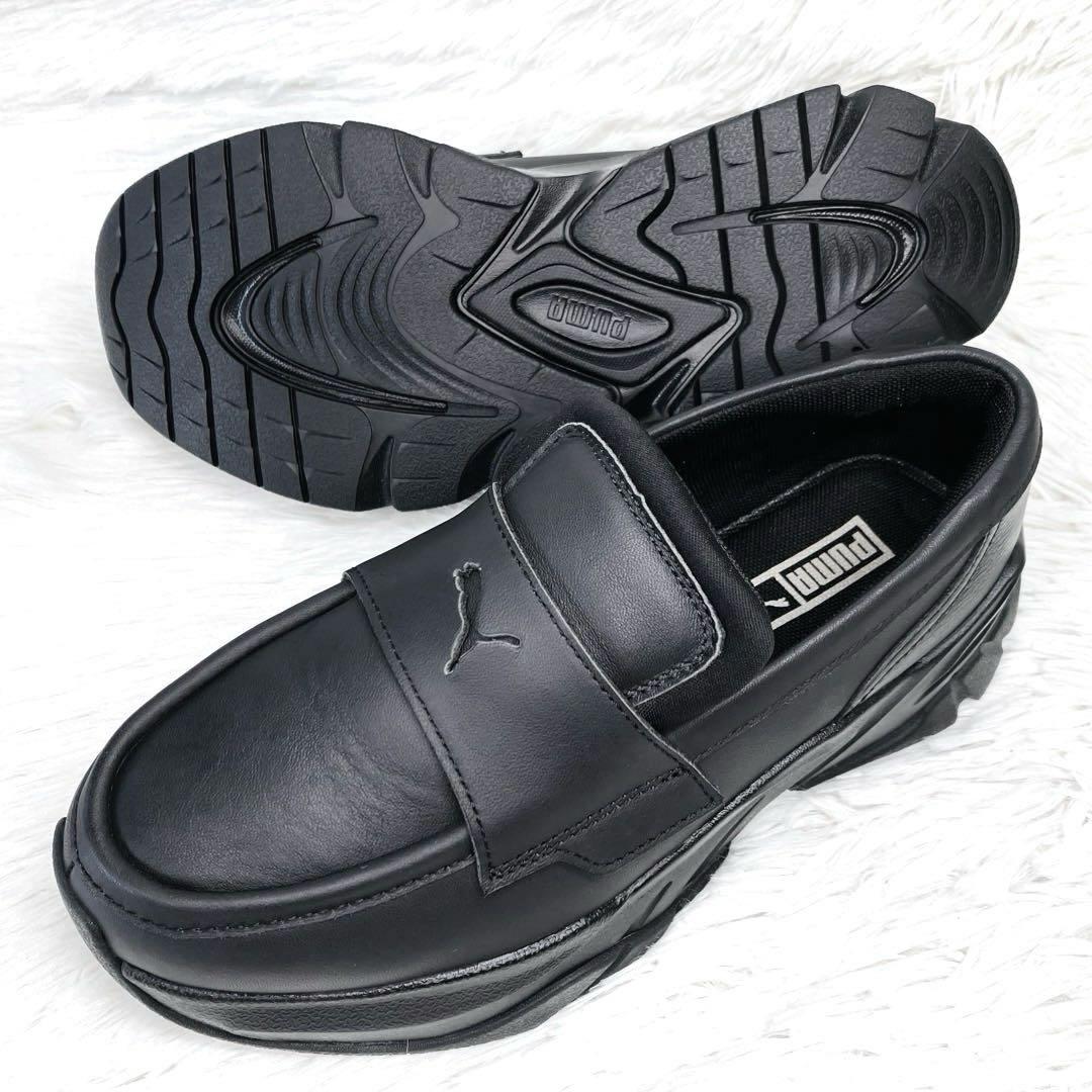 【ご試着のみ】PUMA24.5㌢LOAFYR WNS 厚 底　ローファー　黒