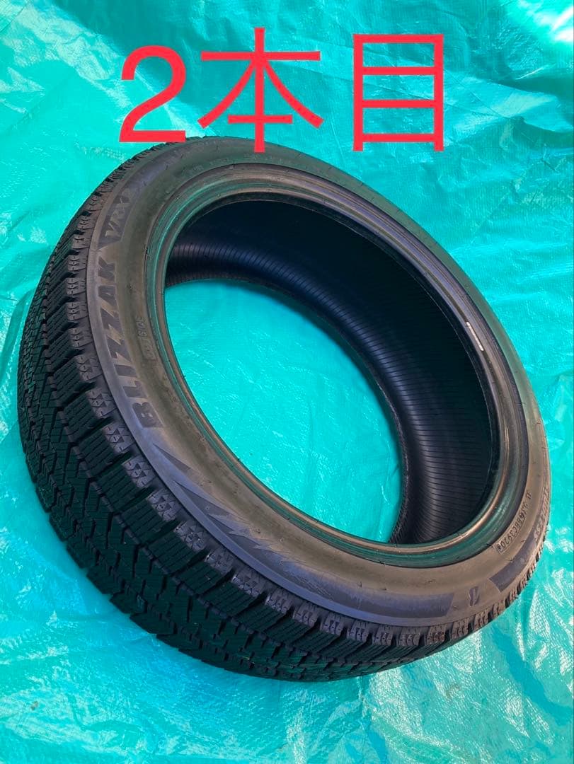 スタッドレスタイヤ＊未使用に近い