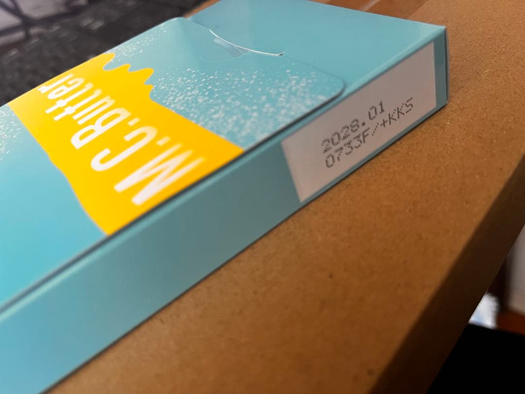 M.C.Butter ダイエットフード