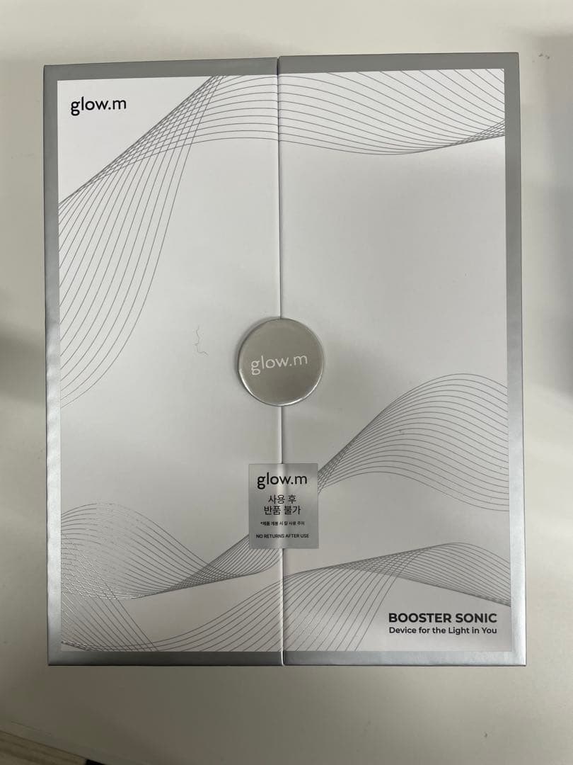 【新品)Glow.mブースターソニック　韓国美顔器 ギフト付き