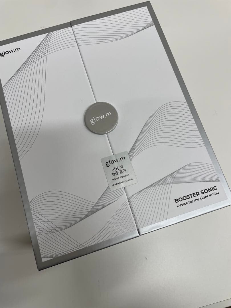 【新品)Glow.mブースターソニック　韓国美顔器 ギフト付き