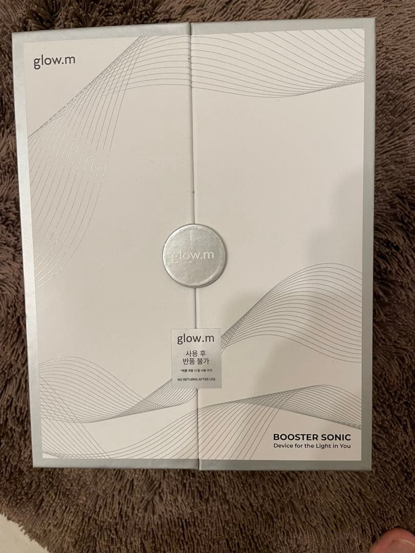 【新品)Glow.mブースターソニック　韓国美顔器 ギフト付き