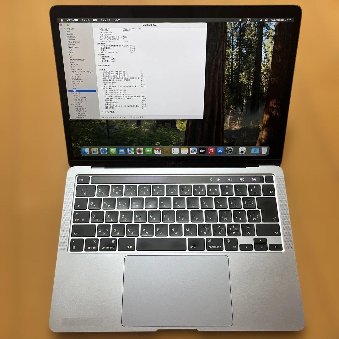MacBook本体 MacBook Pro 13 M1 16GB SSD512 2020