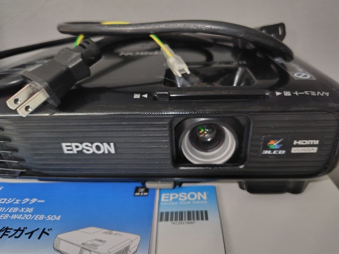 EPSON EB-W420 プロジェクター本体