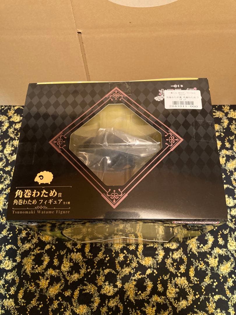 一番くじ ホロライブ フィギュア　白上フブキ　獅白ぼたん　角巻わため