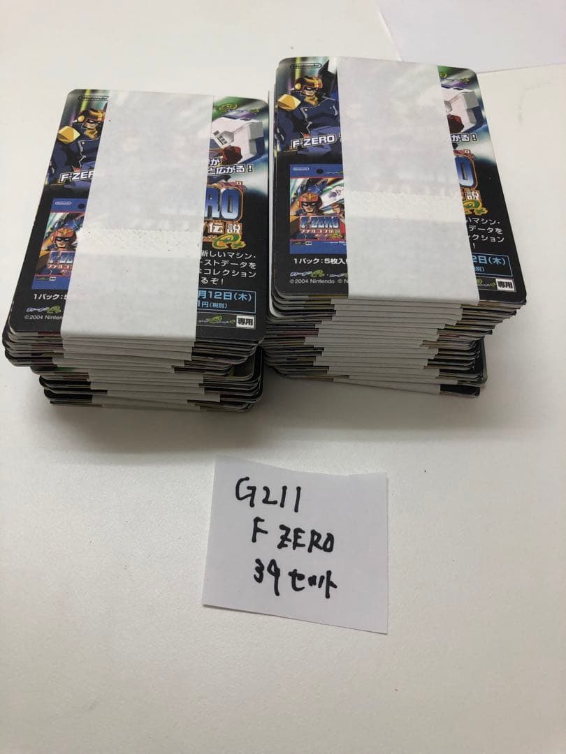 【最終値下】 G211-F-ZERO ファルコン伝説【開封未使用カードダス】39