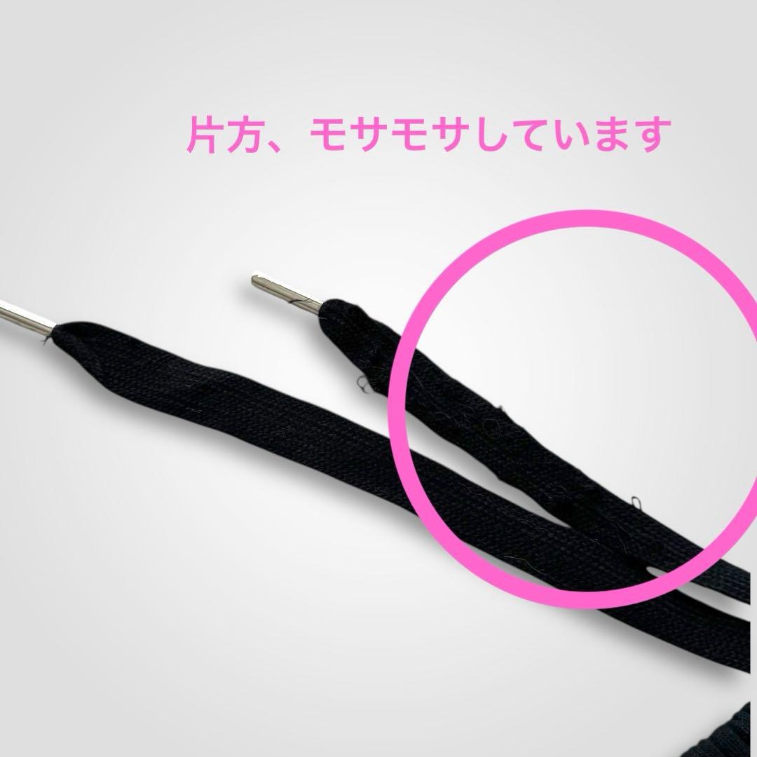 1664◆Gamchuガムチュ 赴くままに分解分離スウェットカーゴパンツ