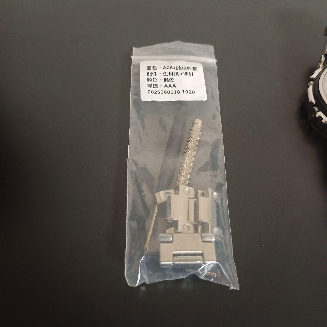 DW-5600 bb フルメタル カスタム G-SHOCK