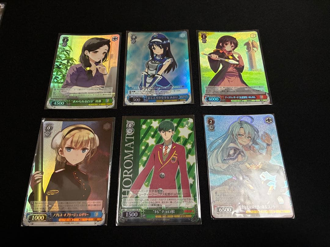 ヴァイスシュヴァルツ　まとめ売り ラナー&早坂美玲サイン　その他200枚以上