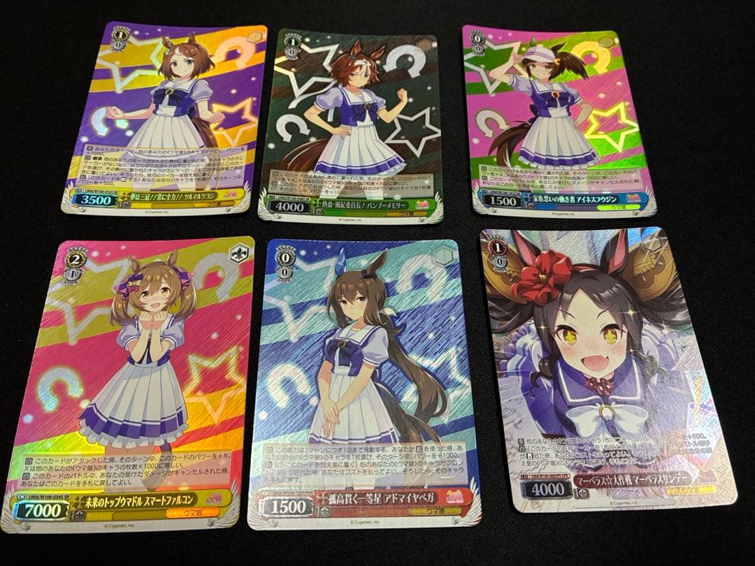 ヴァイスシュヴァルツ　まとめ売り ラナー&早坂美玲サイン　その他200枚以上