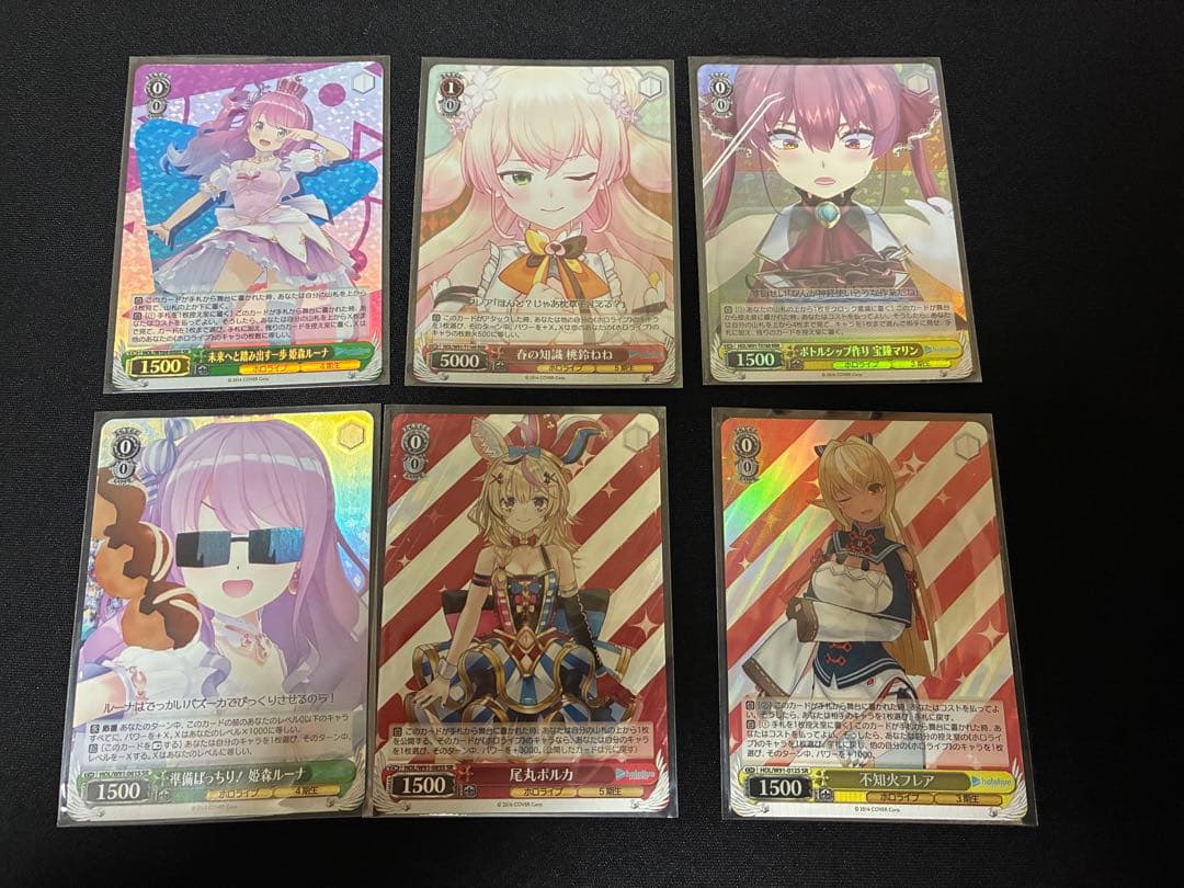 ヴァイスシュヴァルツ　まとめ売り ラナー&早坂美玲サイン　その他200枚以上