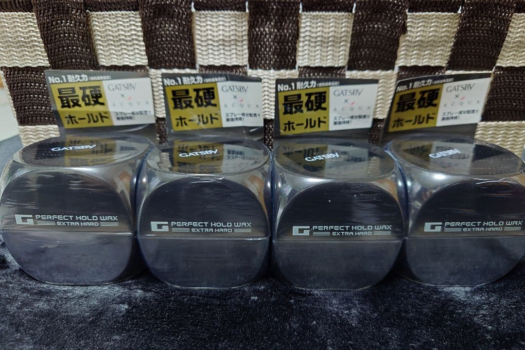 4個セット　新品未使用　GATSBY　パーフェクトホールドワックス 最硬