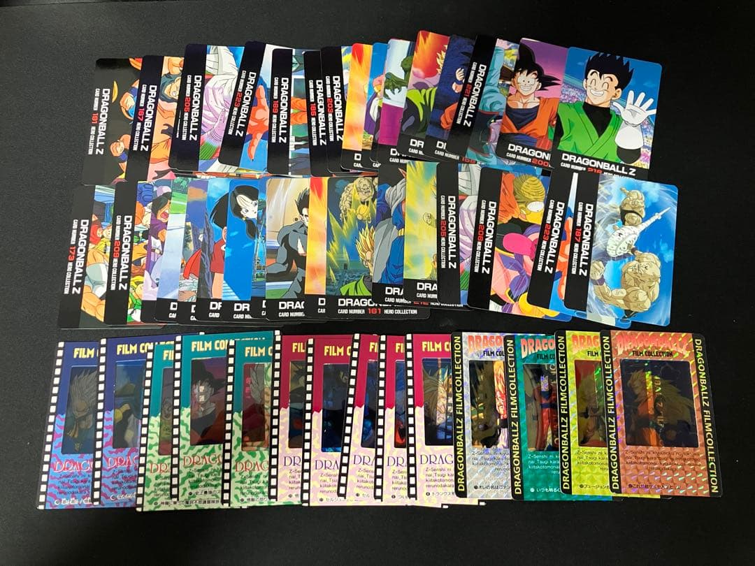 合*）様 ドラゴンボール カードダス まとめ売り