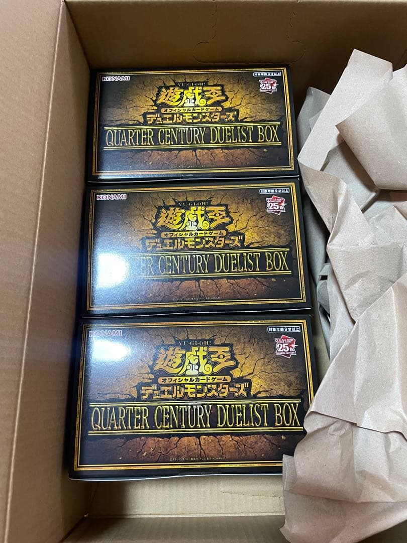 遊戯王 クォーターセンチュリーデュエリストボックス 3個セット
