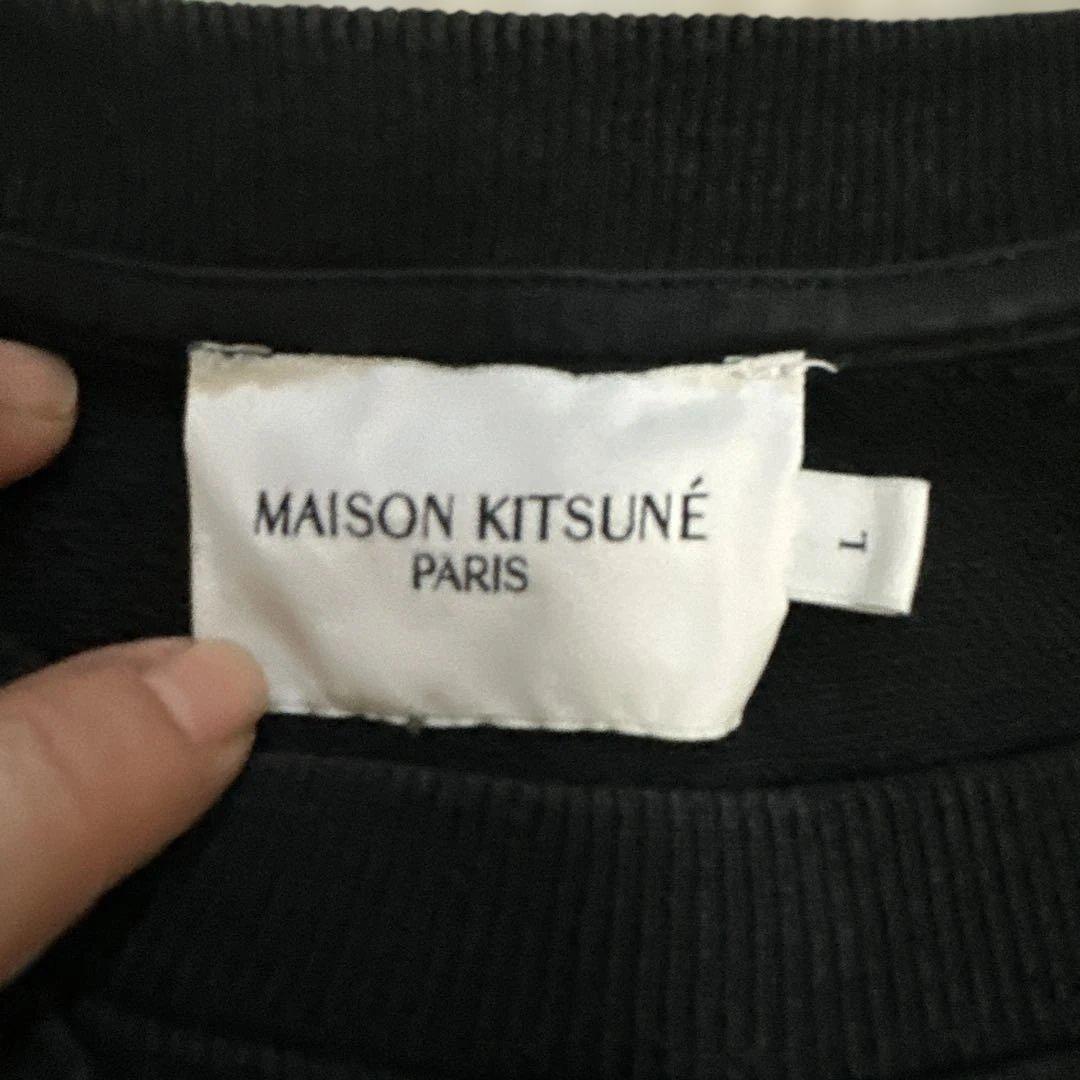 メゾンキツネ スウェット トレーナー 黒 ワンポイント ロゴ 刺繍