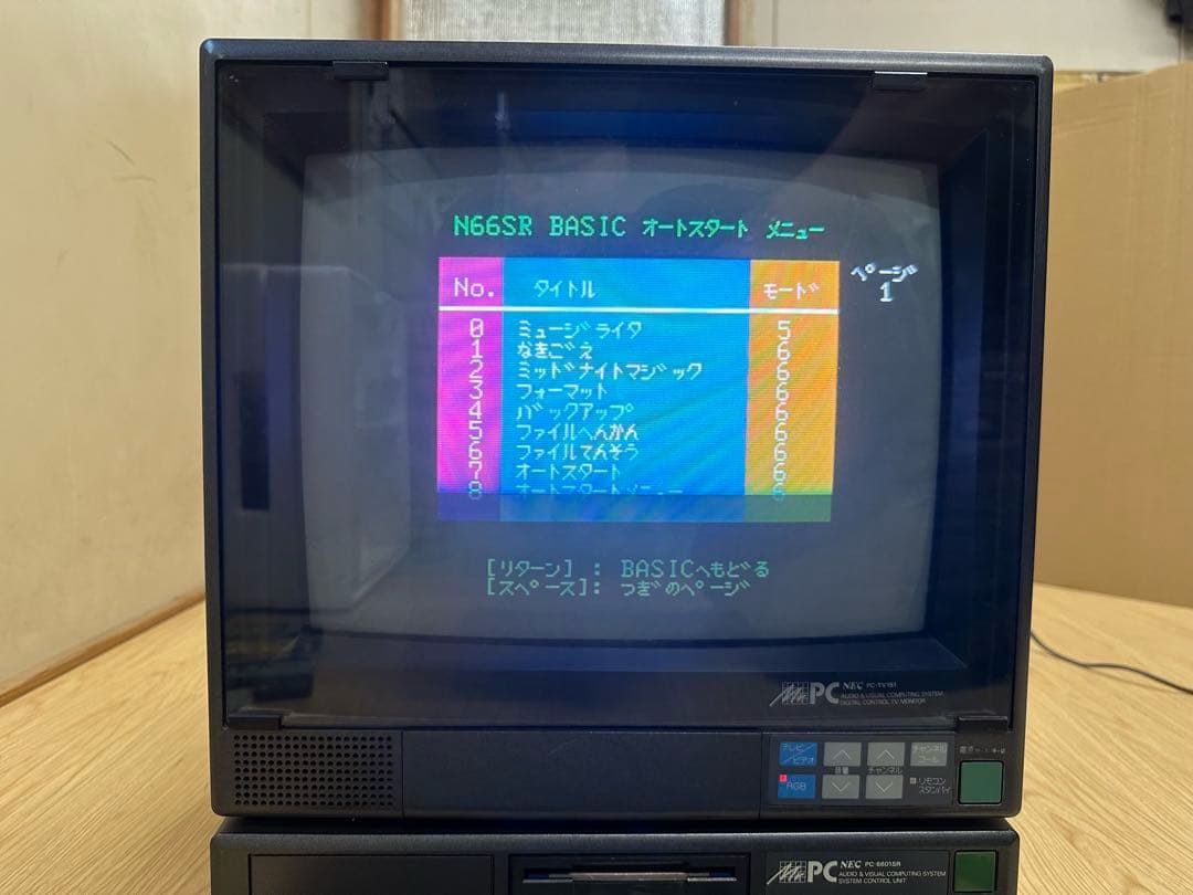 NECパソコン PC-6601SR