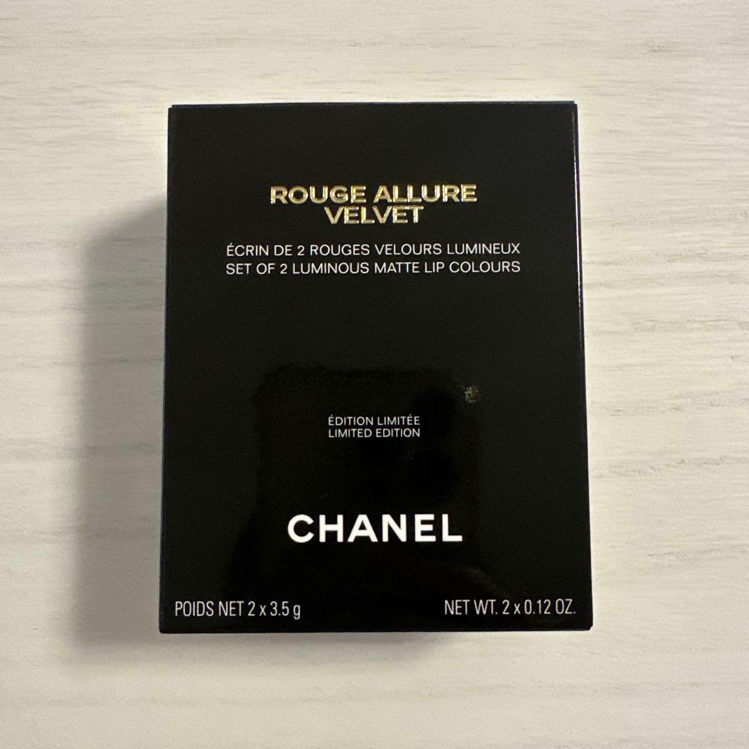 シャネルパールチャーム付きポーチの限定セット