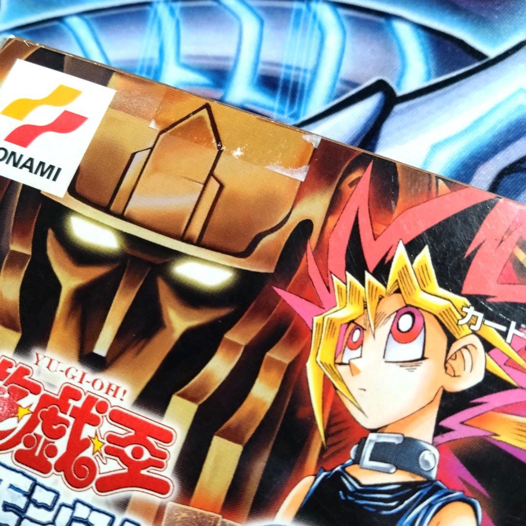 【R356】遊戯王デュエルモンスターズ8 破滅の大邪神 GBA ソフト