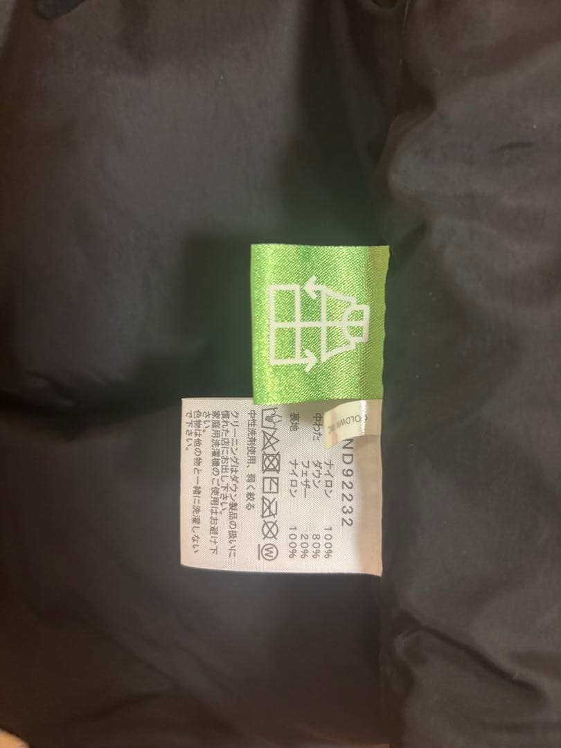 THE NORTH FACE ブラック ダウンベスト