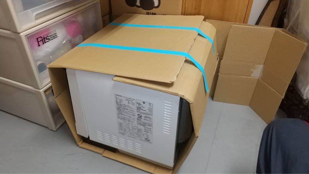 MRO-TS8 日立　電子レンジ　ヘルシーシェフ