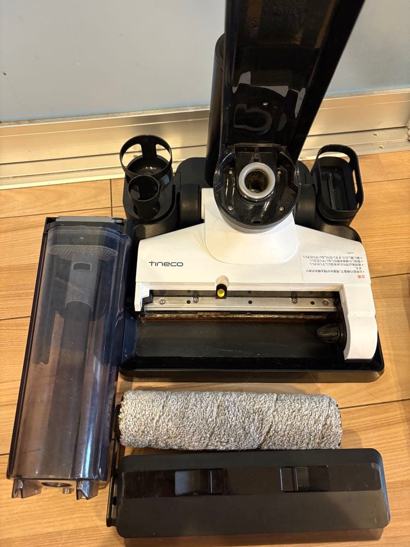 Tineco FLOOR ONE S5 COMBO 本体 ティネコ