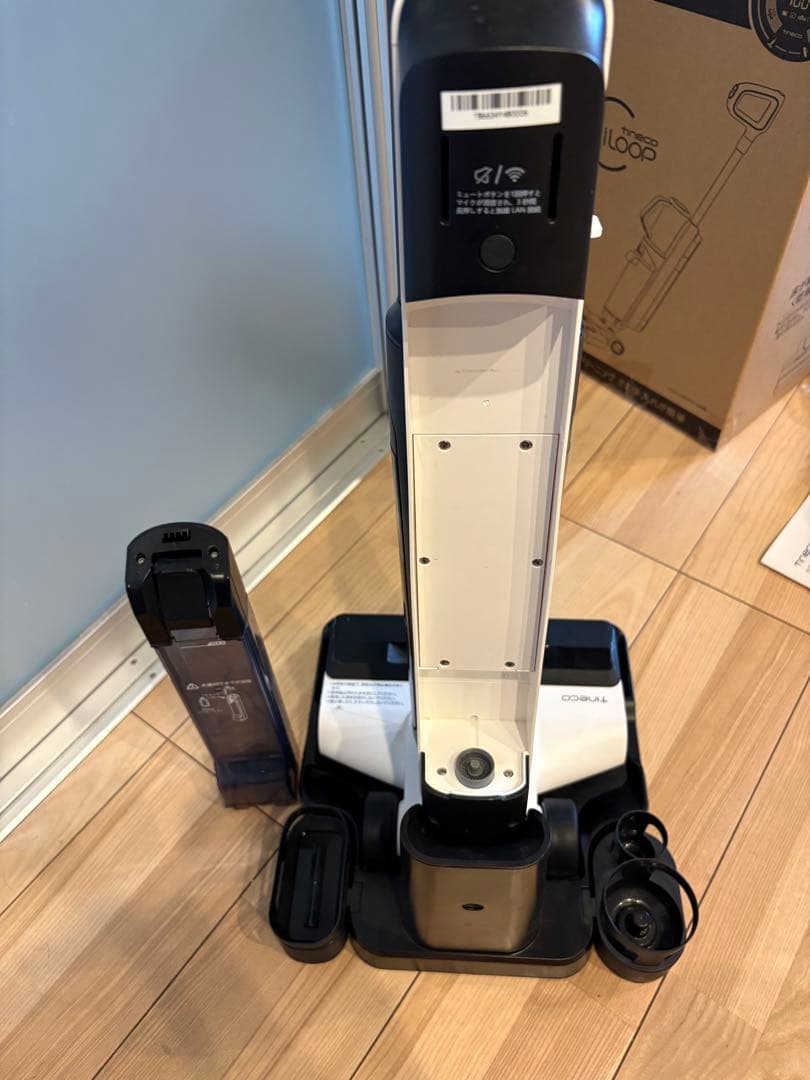 Tineco FLOOR ONE S5 COMBO 本体 ティネコ