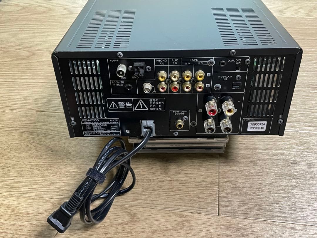 ケンウッド コンパクトコンポR-K711 CDコンポ CDプレーヤー ミニコンポ